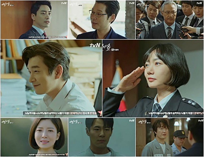 ‘비밀의 숲’ 출연진 / tvN ‘비밀의 숲’