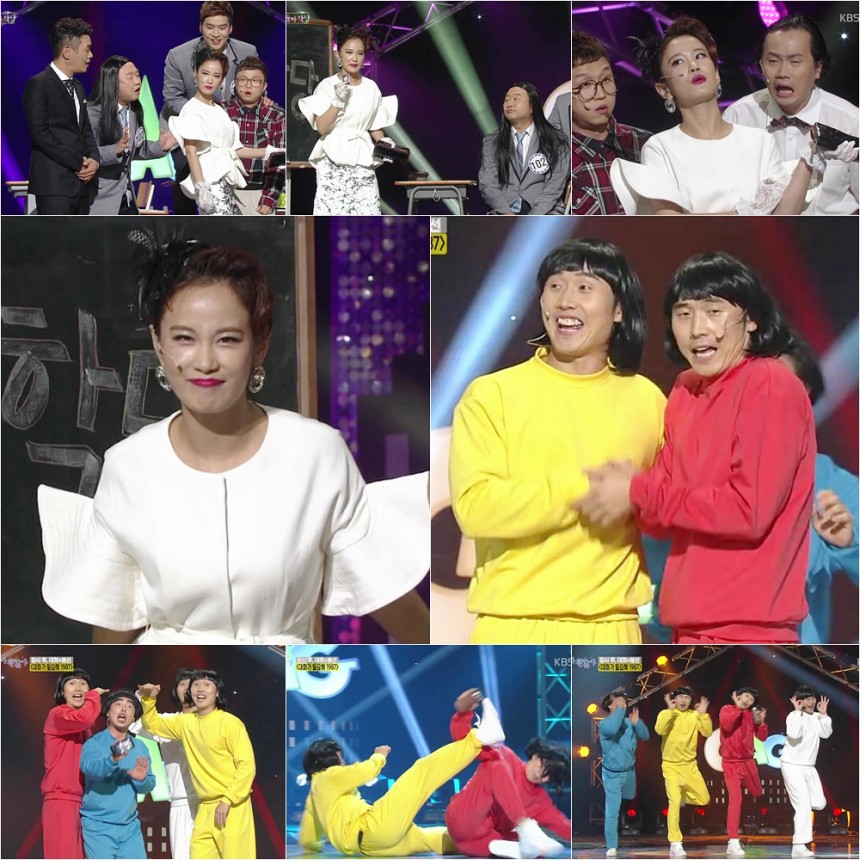  KBS 2TV ‘개그콘서트’ / KBS 2TV