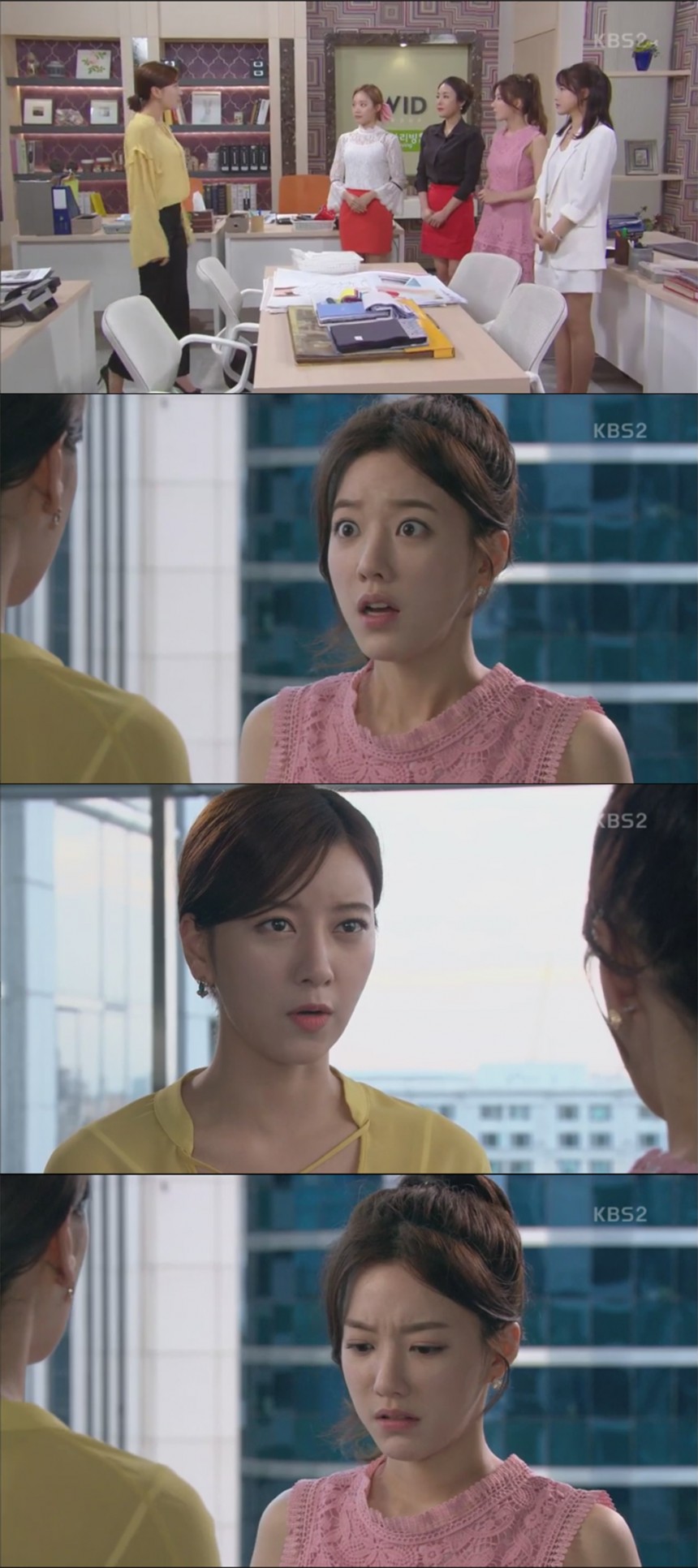 KBS 2TV ‘이름 없는 여자’ / KBS 2TV ‘이름 없는 여자’ 방송 캡처
