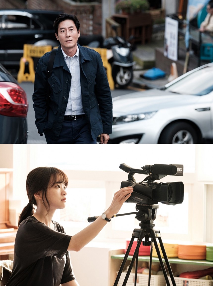 김주혁-천우희 / tvN