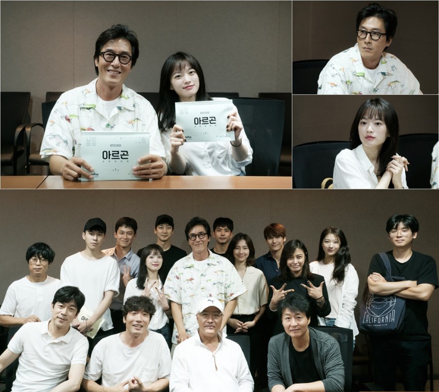 ‘아르곤’ 김주혁·천우희 / tvN ‘아르곤’
