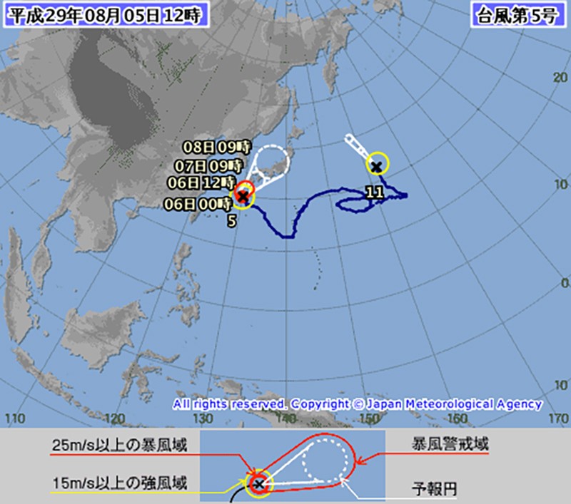 일본기상청 예측 태풍 노루 경로