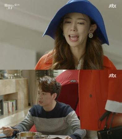 JTBC ‘품위있는 그녀’ 방송화면 캡처