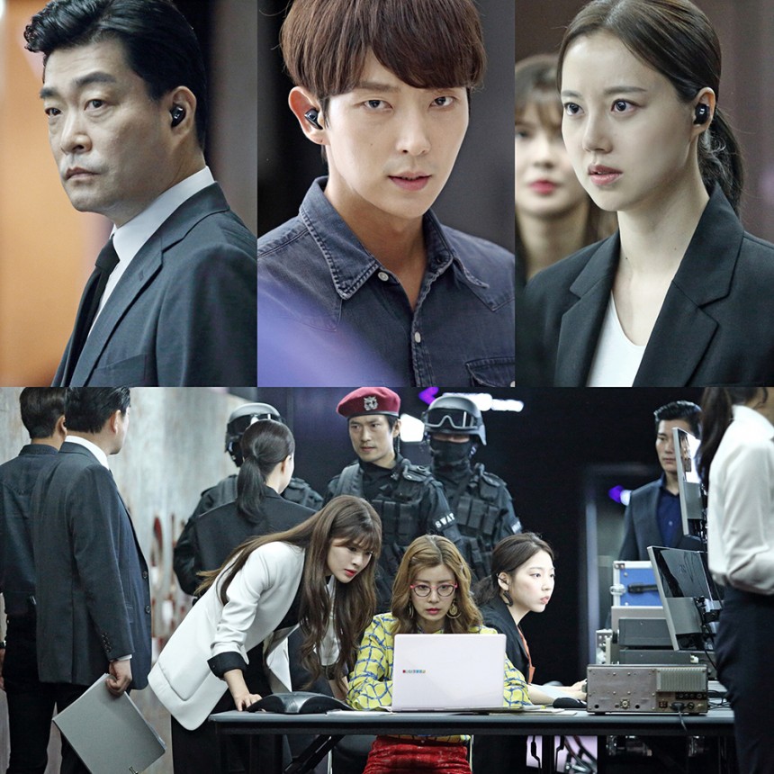 ‘크리미널 마인드’ / tvN