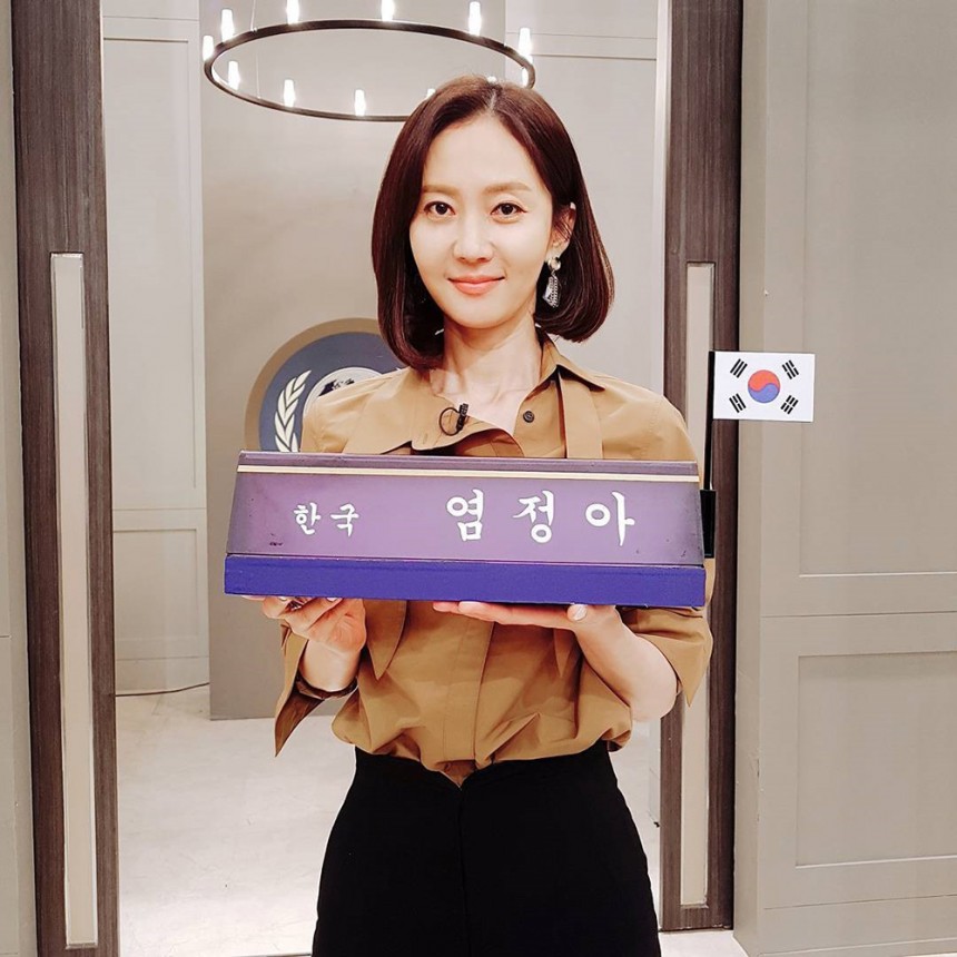 염정아 / 아티스트컴퍼니 SNS