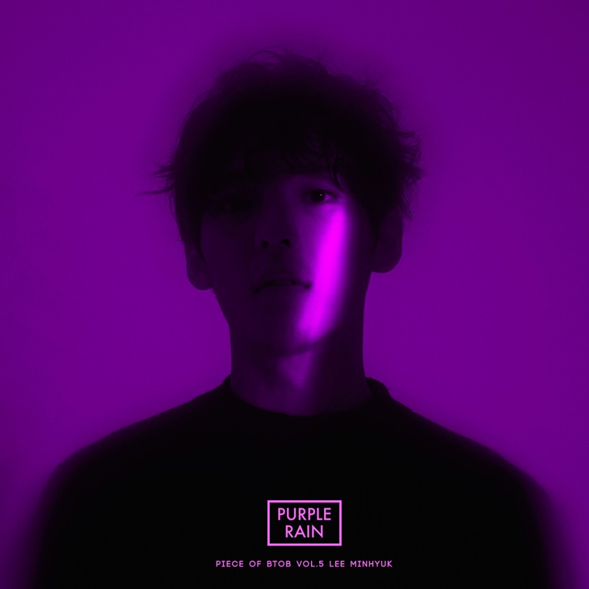비투비(BTOB) 이민혁 ‘Purple Rain’ / 큐브엔터테인먼트