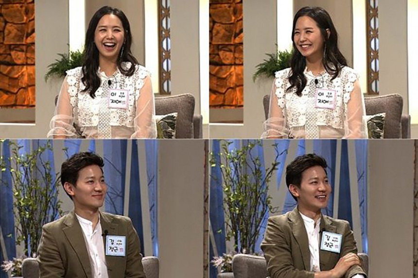 이지애-김정근 / SBS ‘자기야-백년손님’ 방송 화면 캡처