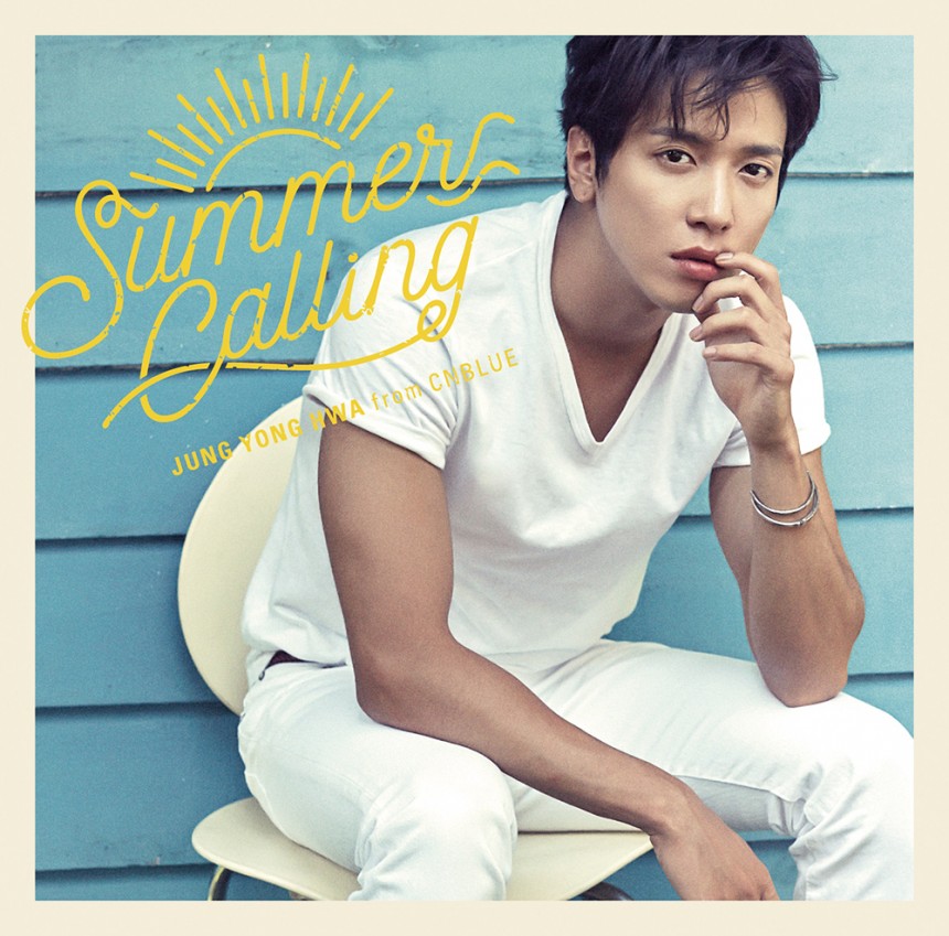 씨엔블루 정용화 / FNC ENT