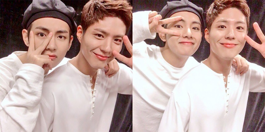 방탄소년단(BTS) 뷔, 박보검