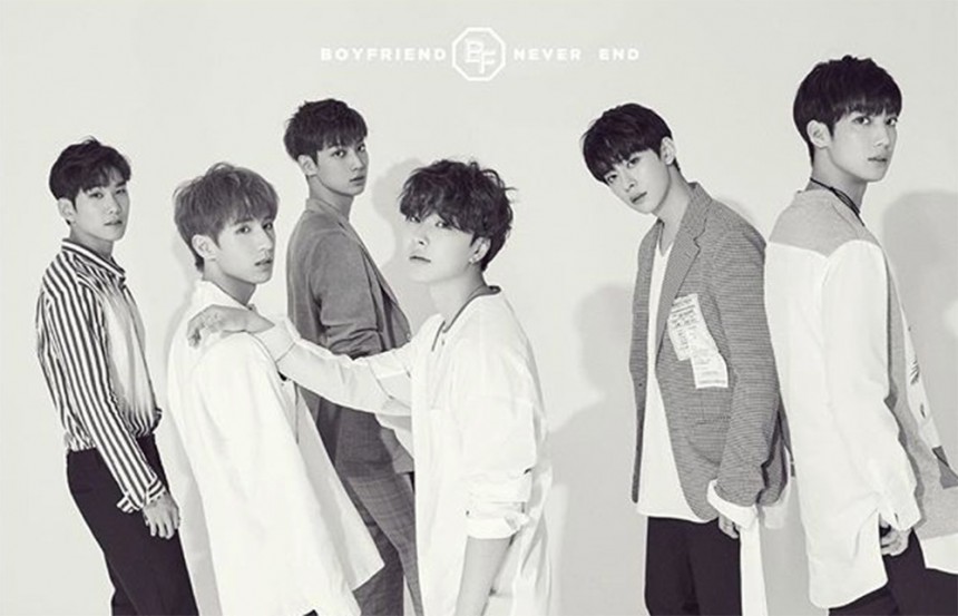 보이프렌드 / 보이프렌드 인스타그램