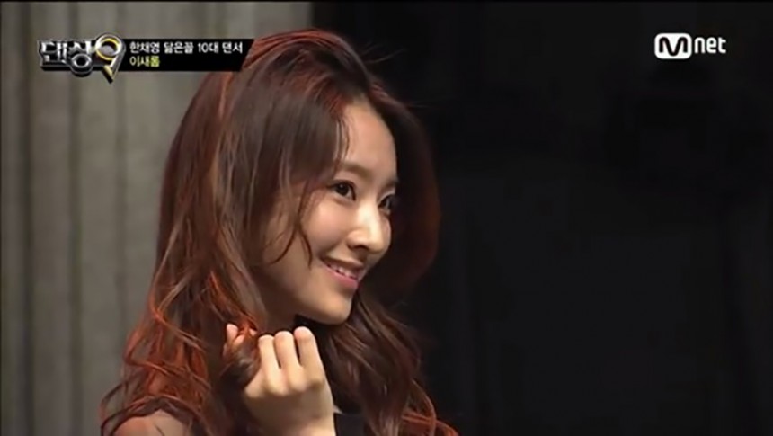 ‘아이돌학교’ 이새롬 / Mnet ‘댄싱9’ 방송 화면 캡처