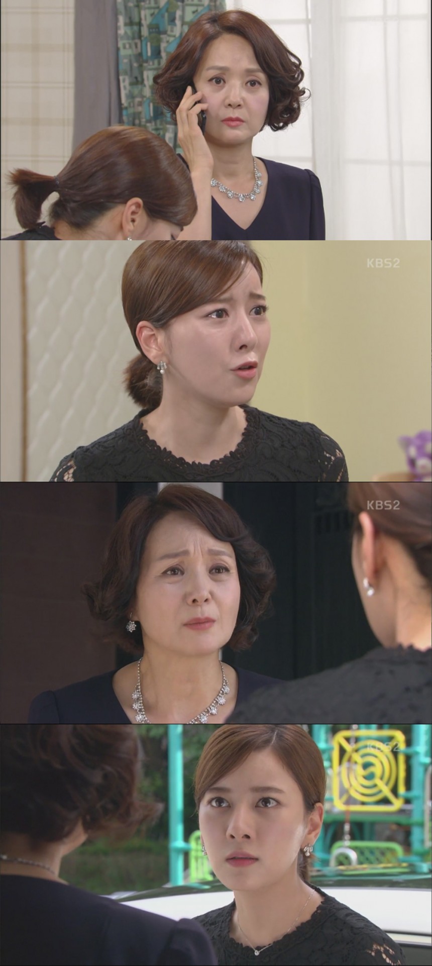 KBS 2TV ‘이름 없는 여자’ / KBS 2TV ‘이름 없는 여자’ 방송 캡처