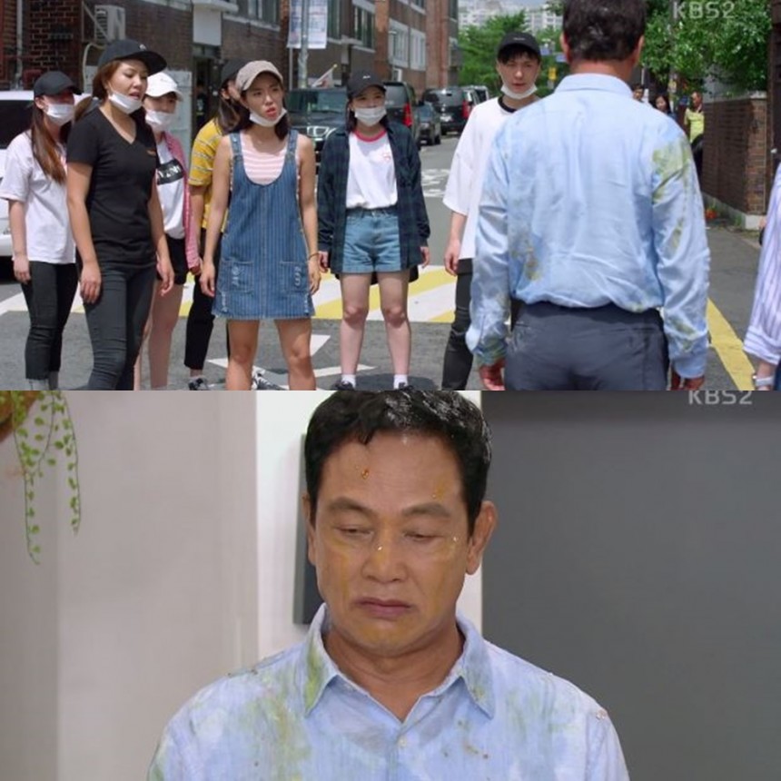 ‘아버지가 이상해’ 방송장면/KBS
