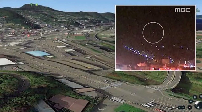 북한 ‘화성-14형’ 대기권 재진입 실패 / MBC뉴스 화면 캡처