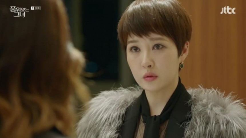 JTBC‘품위있는 그녀’방송화면 캡처