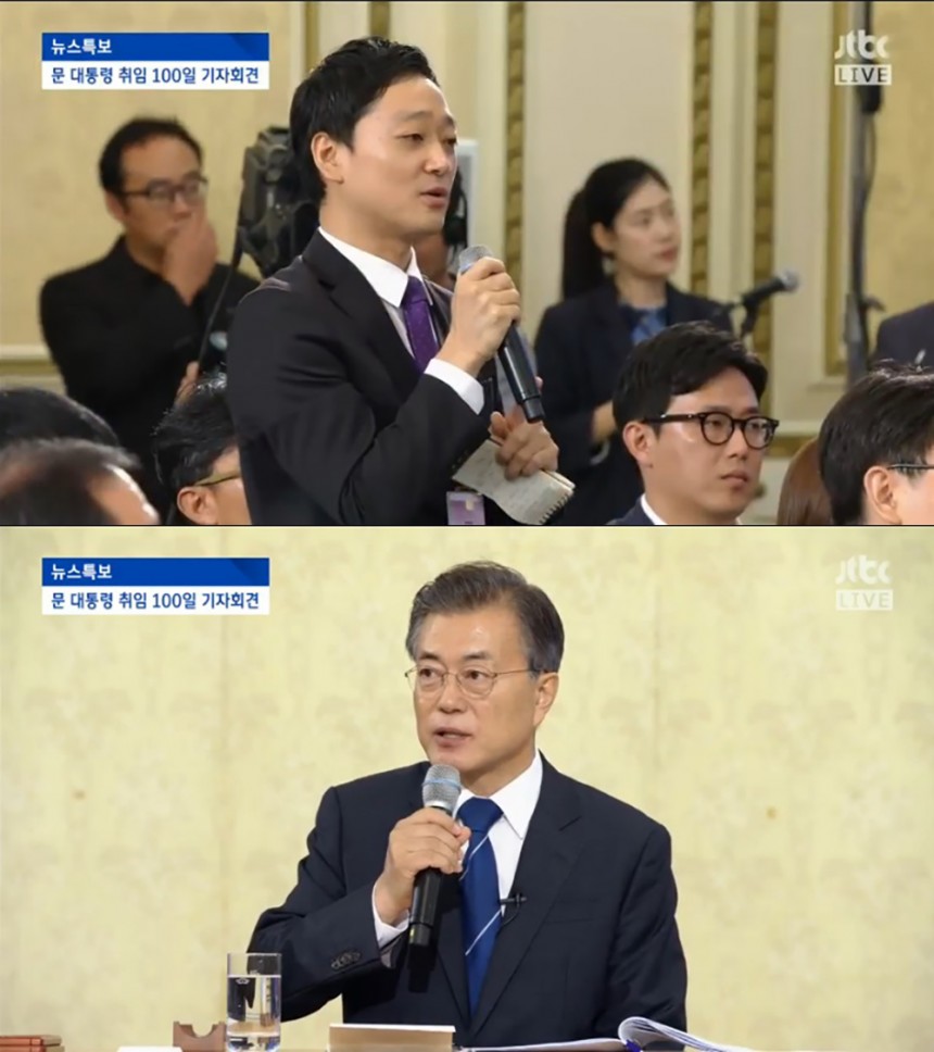 문재인 대통령 / JTBC 뉴스특보 화면 캡처