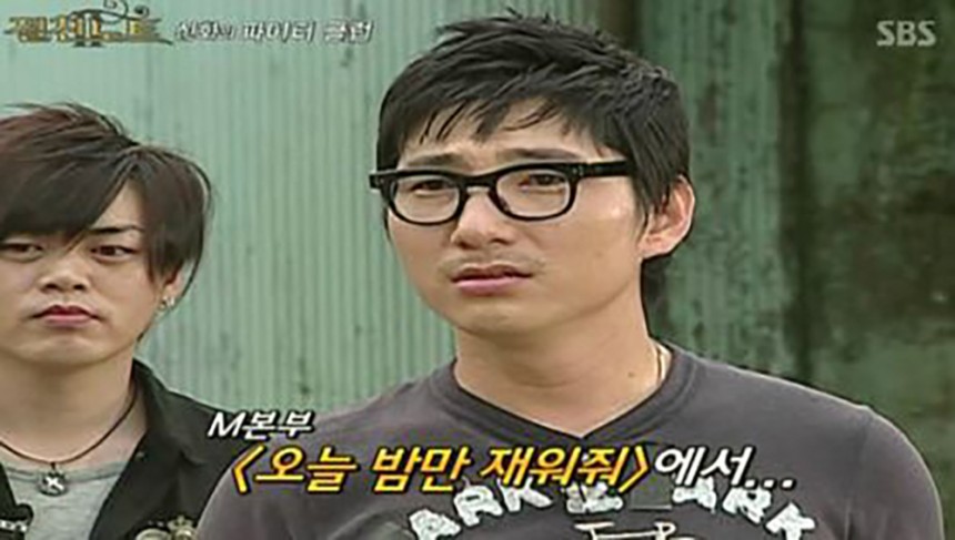 정운택 / SBS ‘절친노트’ 방송화면 캡처