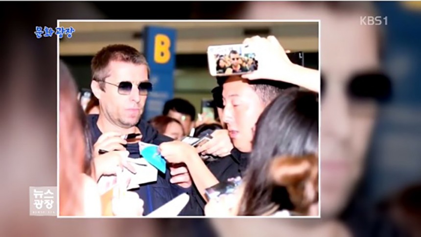 리암 갤러거 / KBS뉴스 화면 캡처