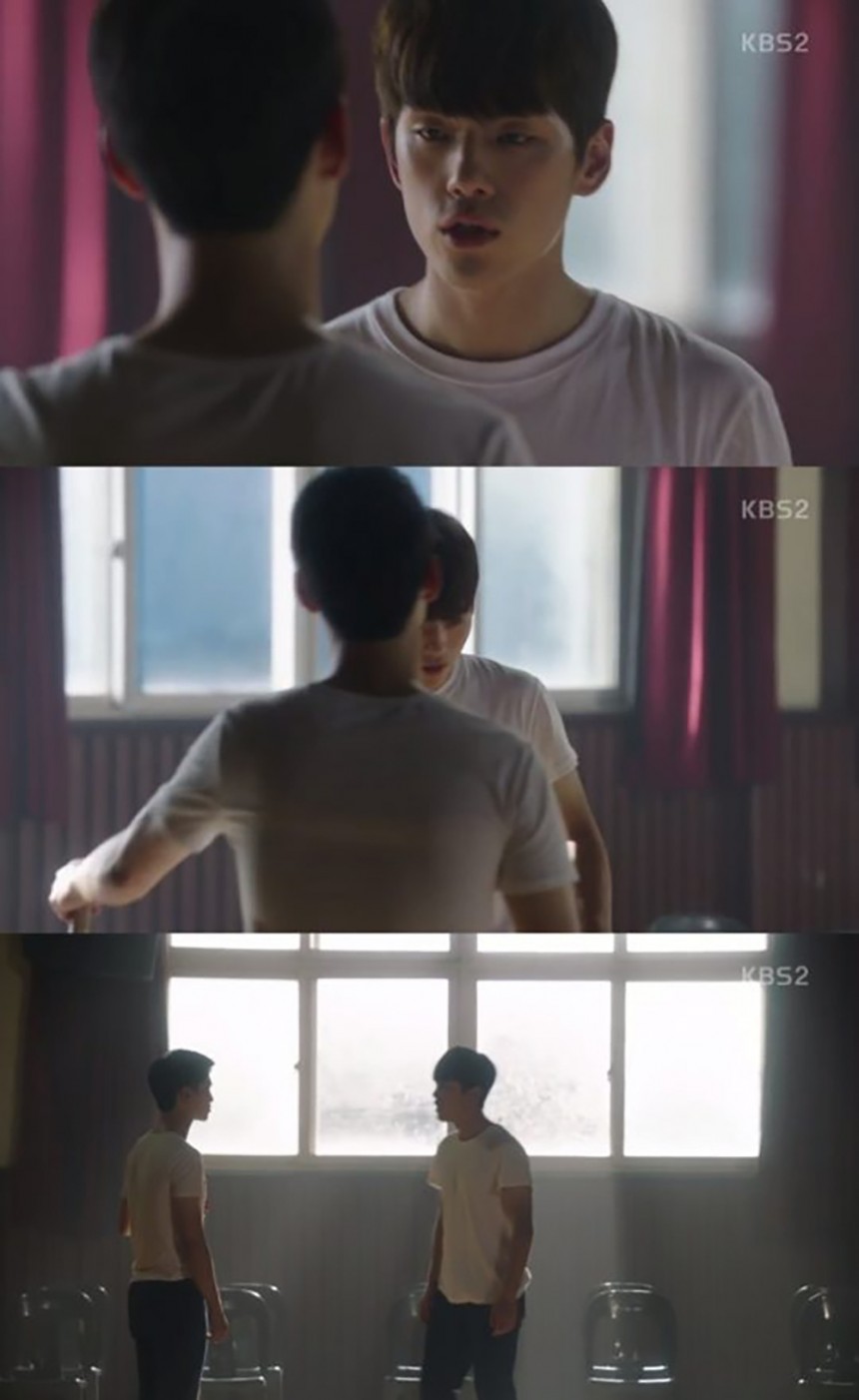 KBS2 ‘학교 2017’ 방송화면 캡처