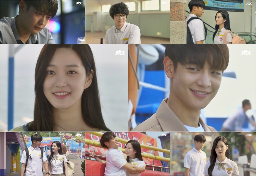 JTBC 웹드라마 ‘어쩌다 18’ 3차 티저 영상 캡처