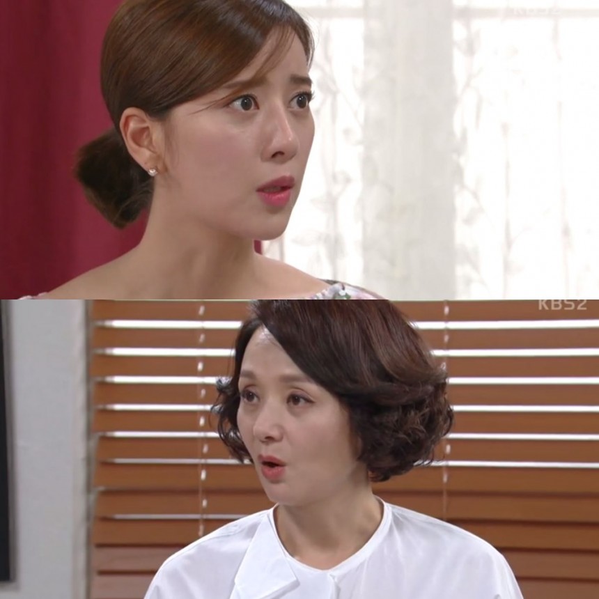 KBS 2TV ‘이름 없는 여자’ / KBS 2TV ‘이름 없는 여자’ 방송 캡처