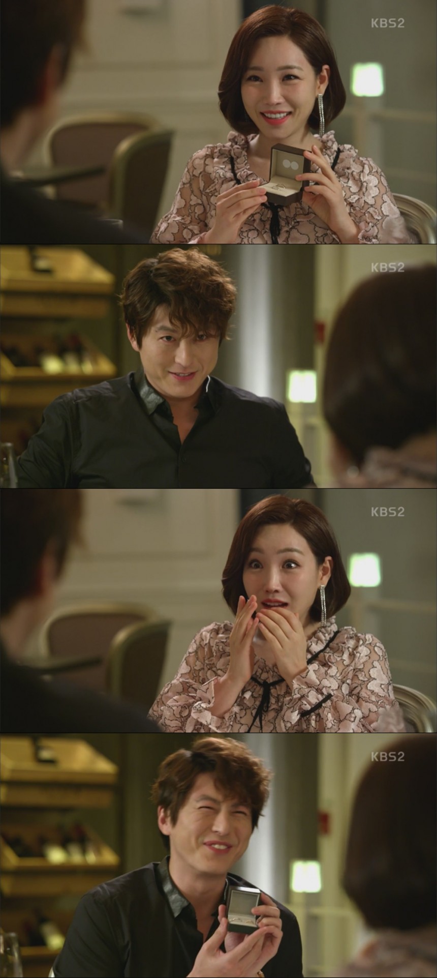 KBS2 ‘아버지가 이상해’ / KBS2 ‘아버지가 이상해’ 방송 캡처