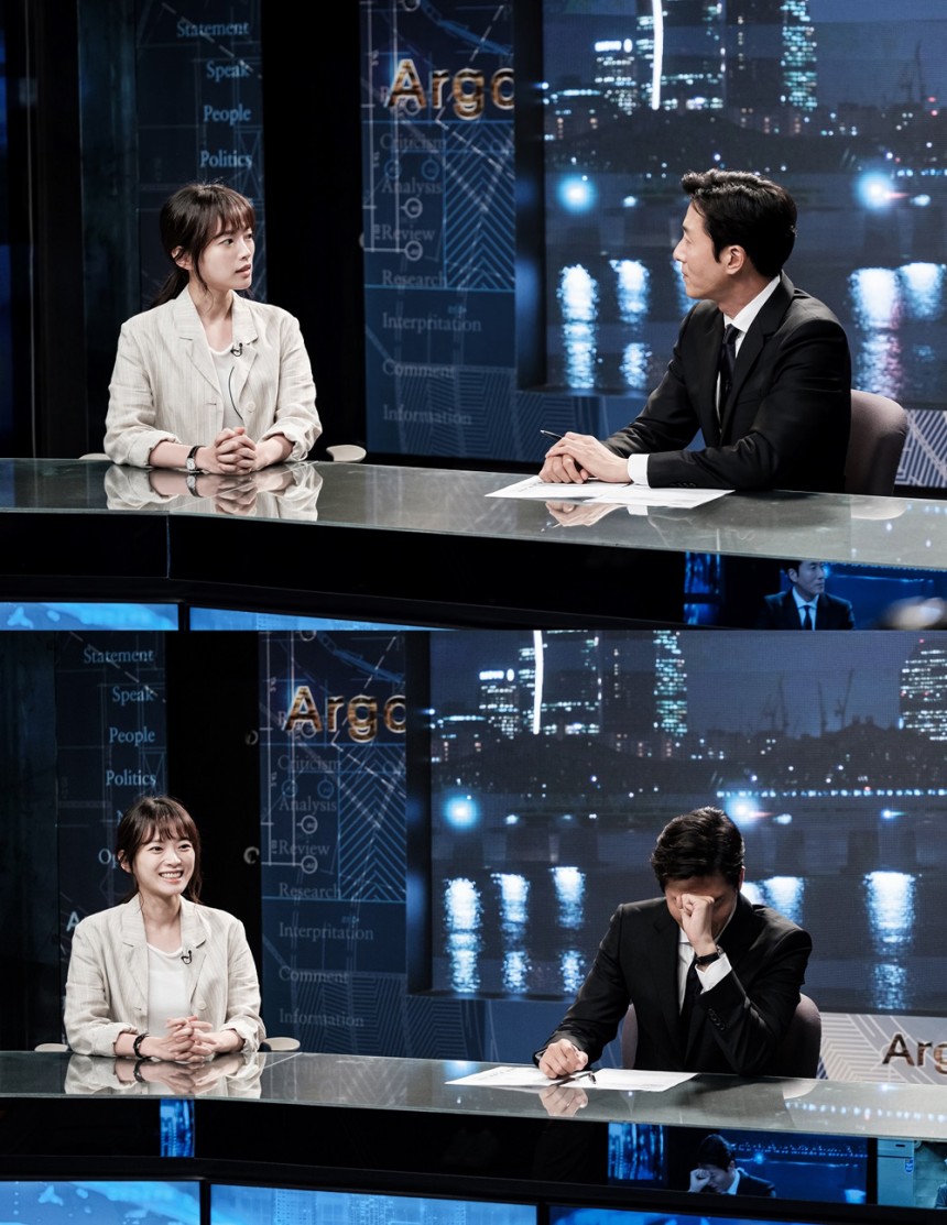 천우희-김주혁 tvN ‘아르곤’ / tvN
