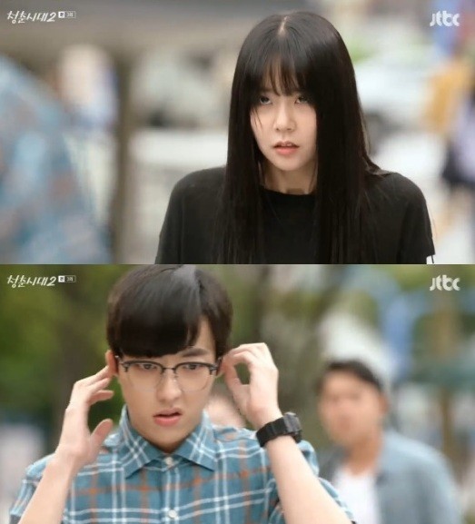 JTBC ‘청춘시대2’ 방송화면 캡처