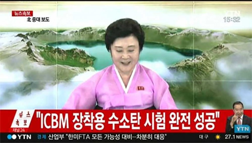 북한 6차 핵실험 / YTN