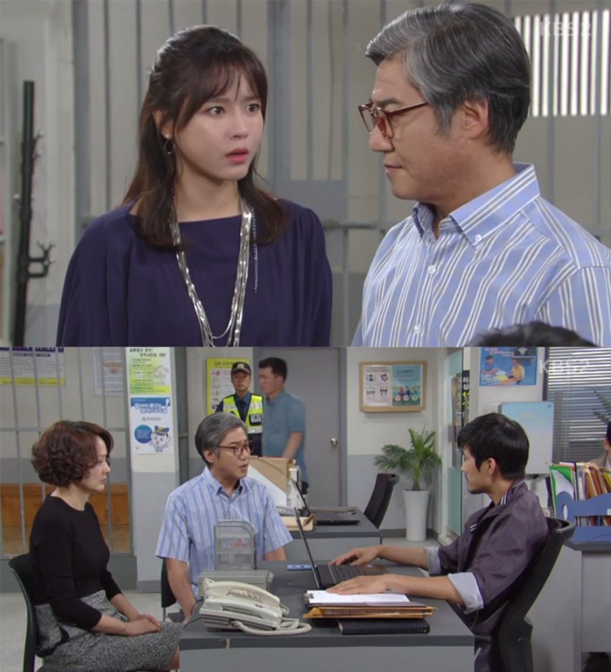 kbs ‘이름 없는 여자’ 방송 캡처