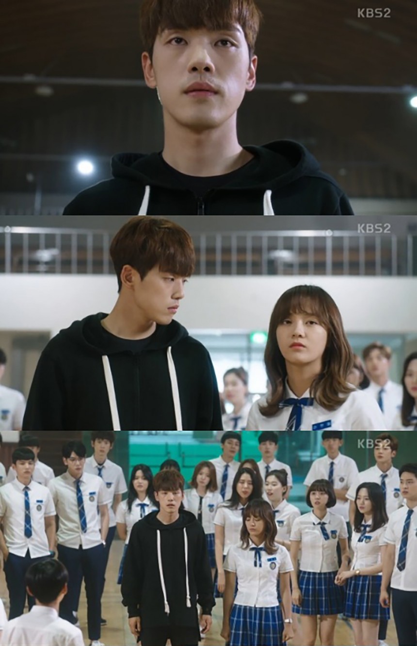 KBS 2TV ‘학교 2017’ 방송화면 캡처