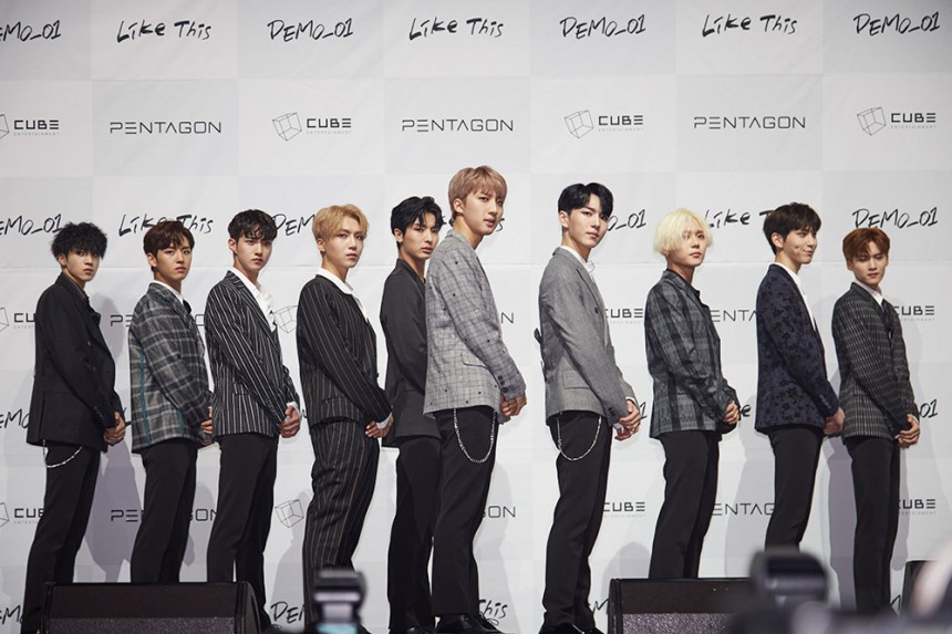 펜타곤(PENTAGON) / 큐브 ENT