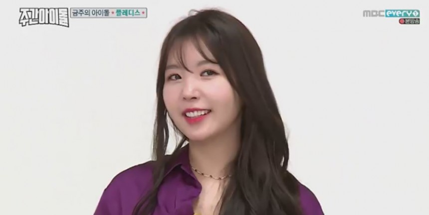 애프터스쿨 레이나 ‘주간아이돌’ 방송 화면 캡처 / MBC에브리원
