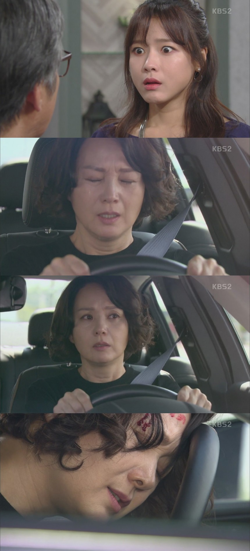KBS2 ‘이름 없는 여자’/ KBS2 ‘이름 없는 여자’ 방송 캡처