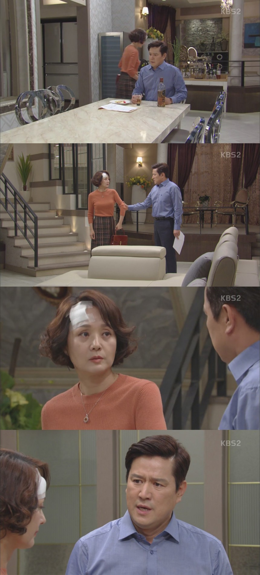 KBS2 ‘이름 없는 여자’/ KBS2 ‘이름 없는 여자’ 방송 캡처