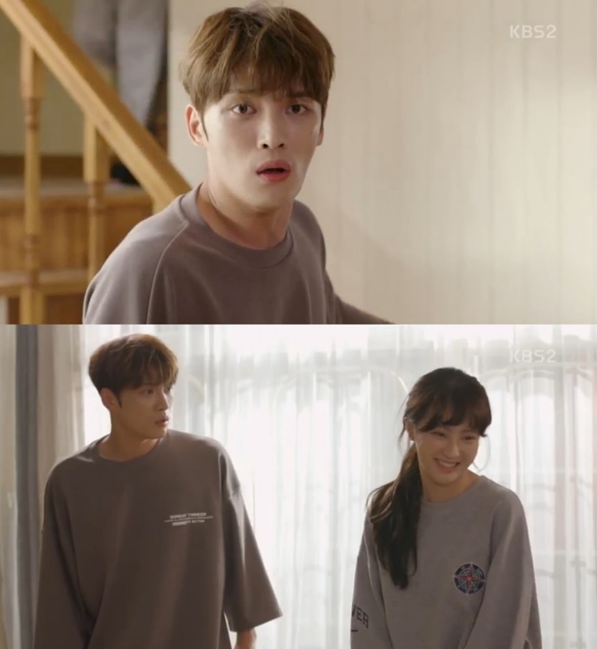 ‘맨홀’김재중-정혜성/KBS 2TV ‘맨홀’ 방송 캡처