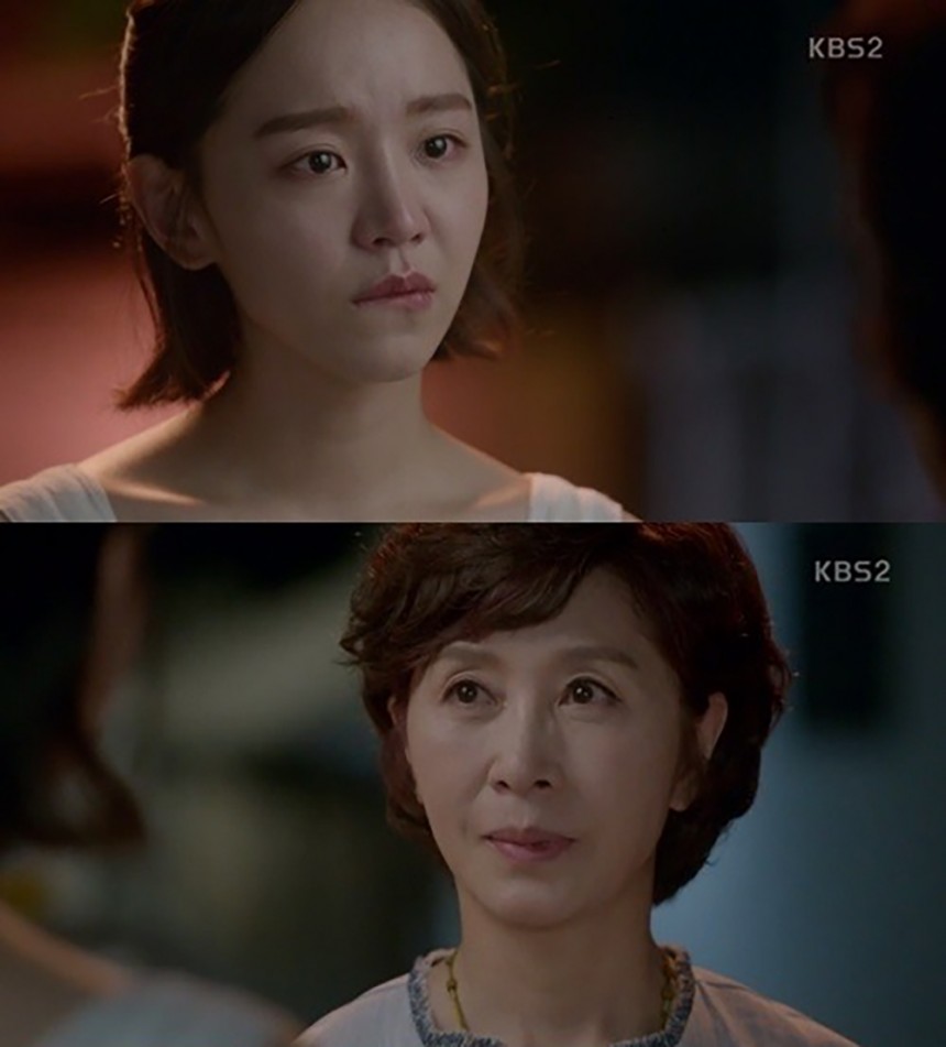 KBS 2TV ‘황금빛 내 인생’ 방송화면 캡처
