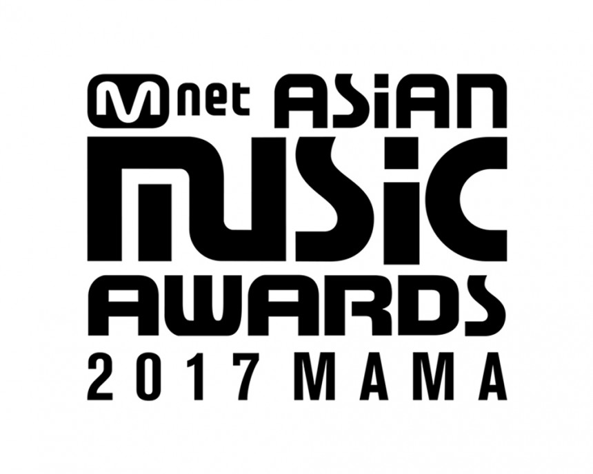 ‘2017 MAMA’ / CJ E&M