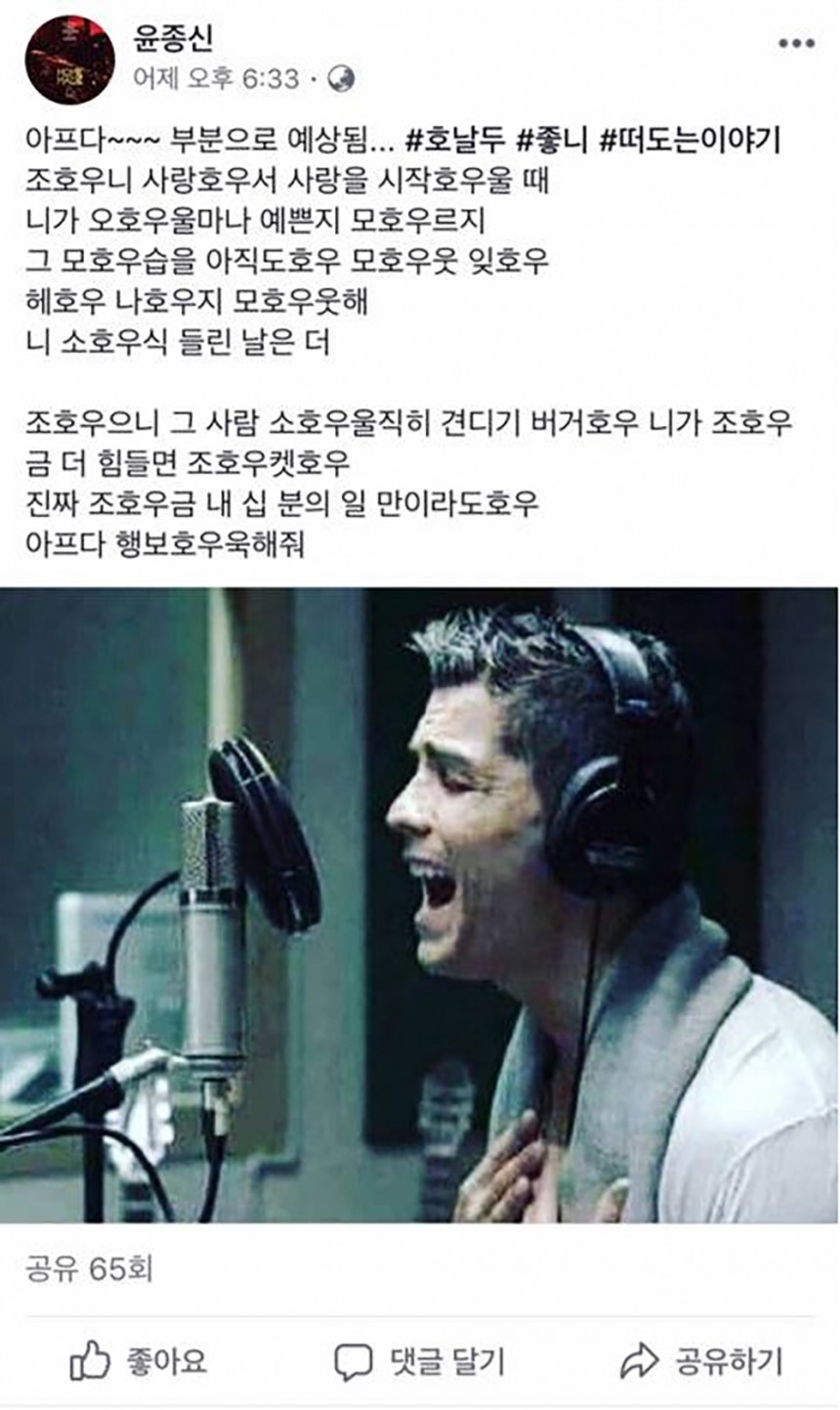 해당사진 / 커뮤니티 사이트