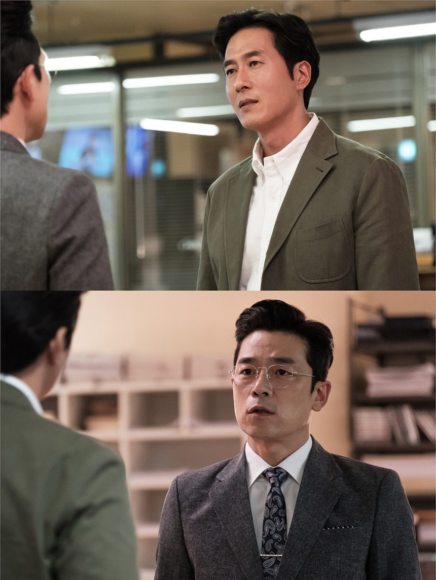 tvN ‘아르곤’ 방송화면 캡처