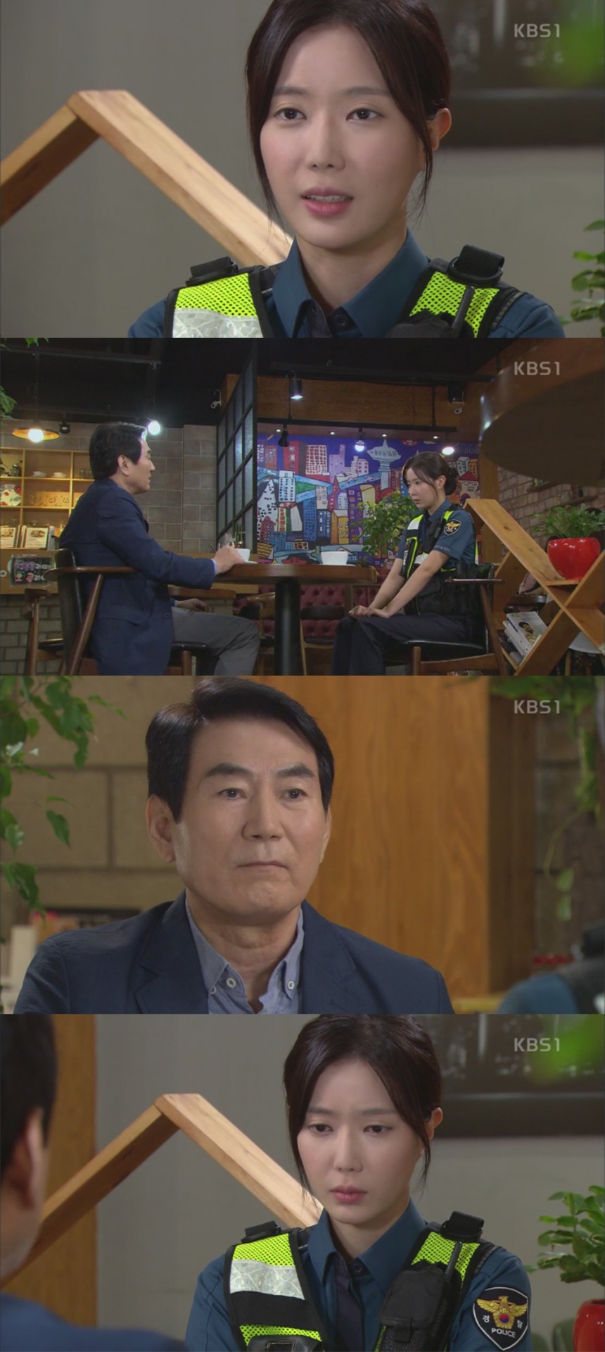 KBS1 ‘무궁화 꽃이 피었습니다’ / KBS1 ‘무궁화 꽃이 피었습니다’ 방송 캡처