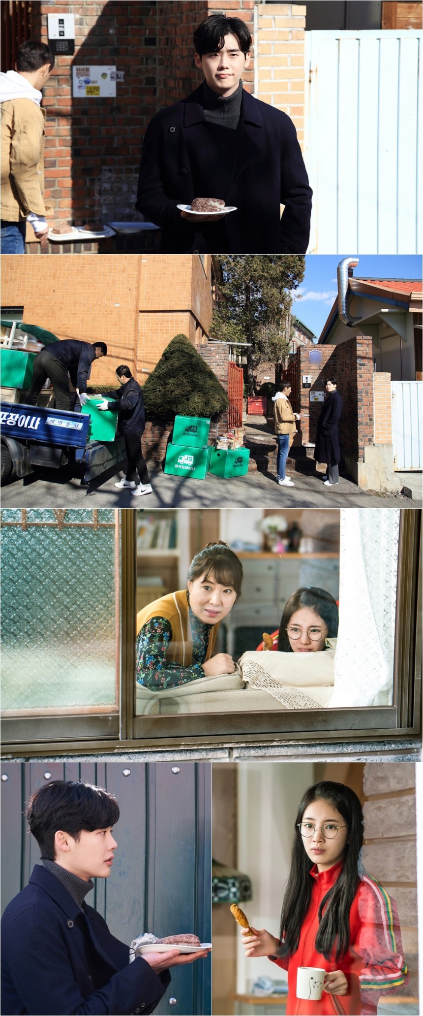 이종석-배수지 / SBS ‘당신이 잠든 사이에’