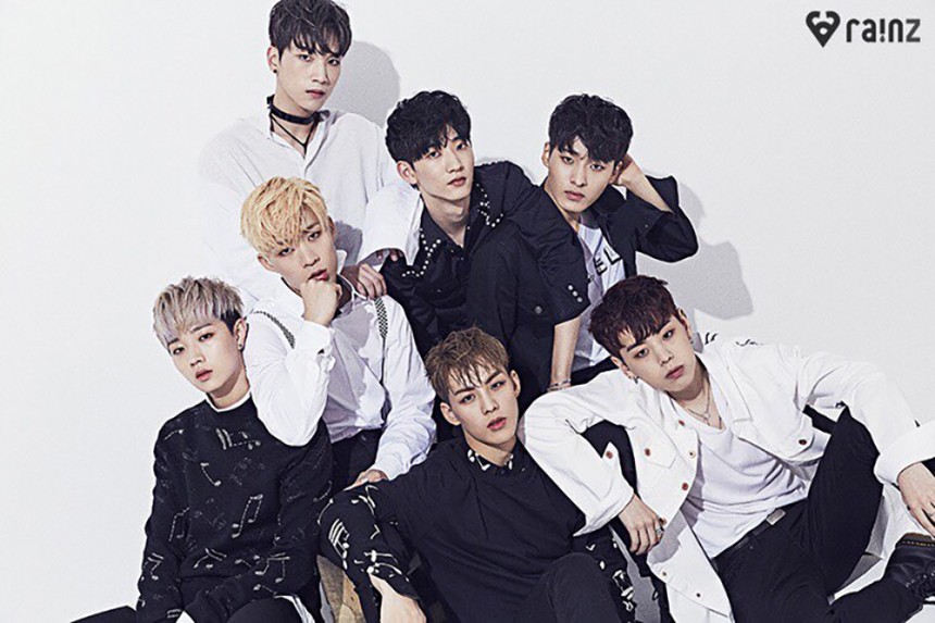 레인즈(RAINZ) / 프로젝트 레인즈