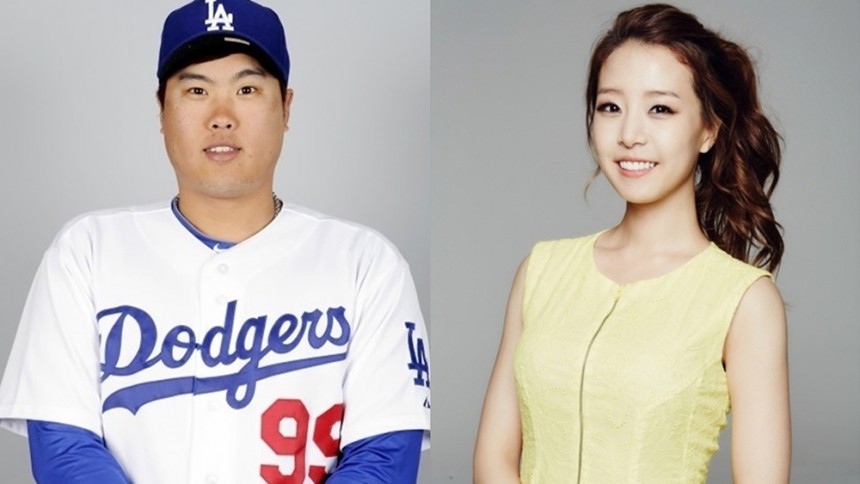 류현진·배지현 / MLB·tvN
