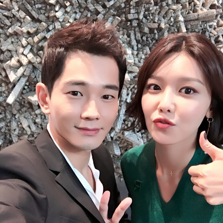 온주완-최수영 / 온주완 인스타그램