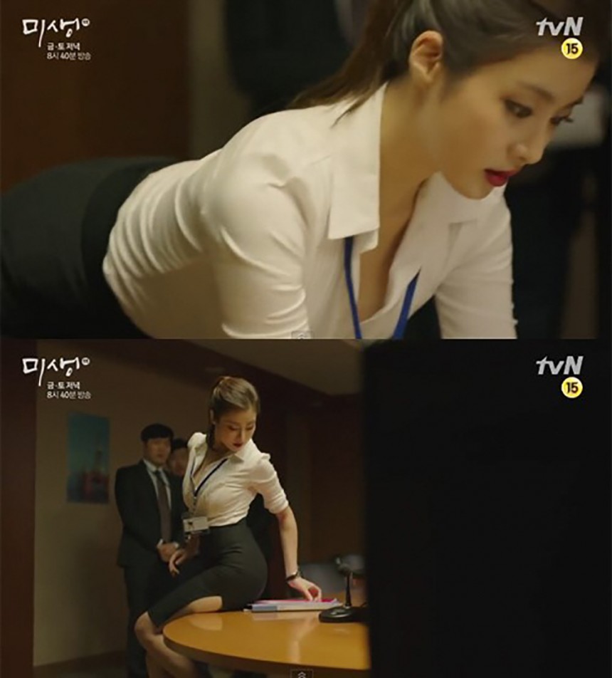 강소라 / tvN ‘미생’ 방송화면 캡처