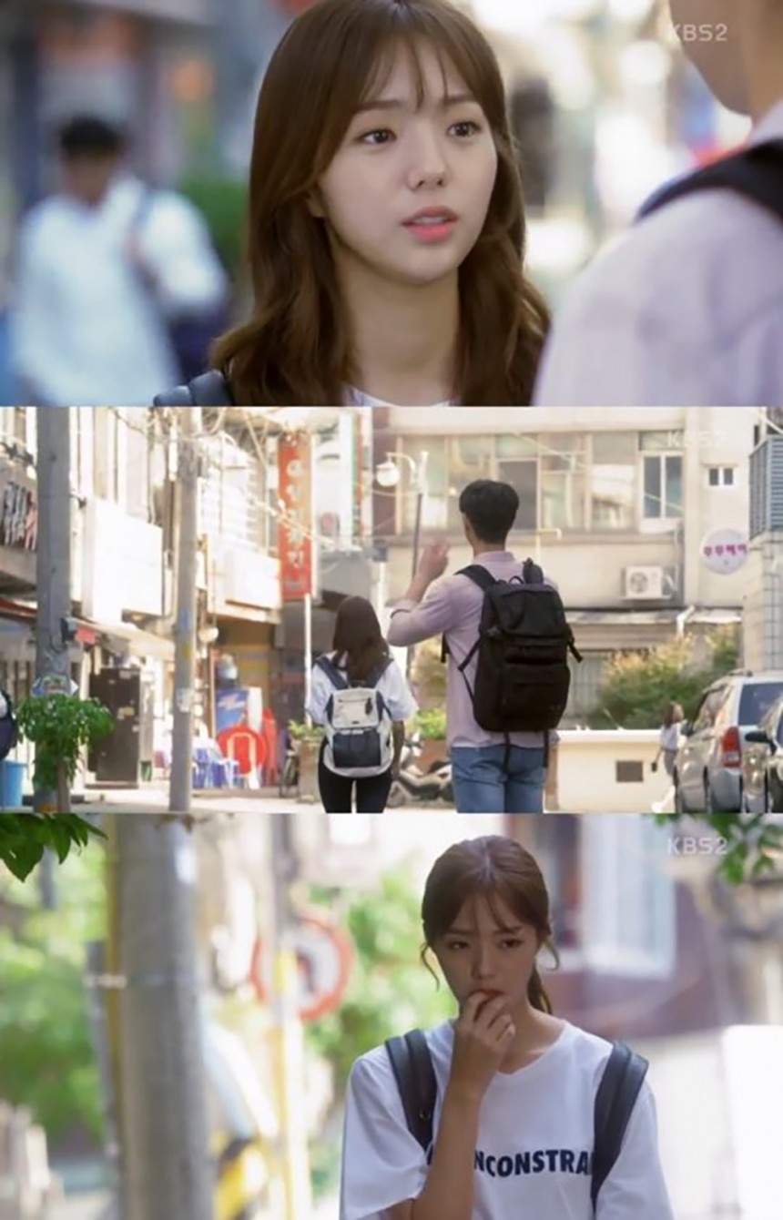 KBS2 ‘최강배달꾼’ 방송화면 캡처