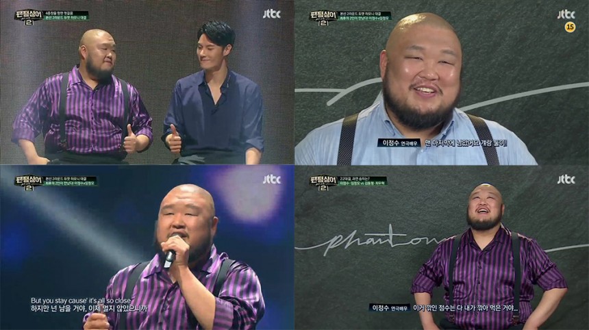 JTBC ‘팬텀싱어2’ 방송 캡처