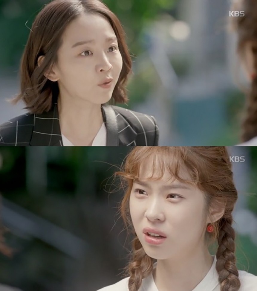 KBS2 ‘황금빛 내 인생’ 방송화면 캡처