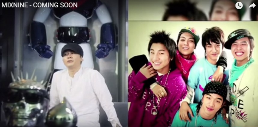 양현석-빅뱅(BIGBANG) 믹스나인 티저 화면 캡처 / YG엔터테인먼트 